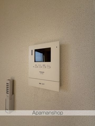 ヴューテラス司の内装写真