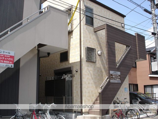 FELICEのその他写真