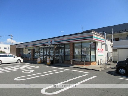 トムテ６号館[1LDK/45.77m2]の周辺6