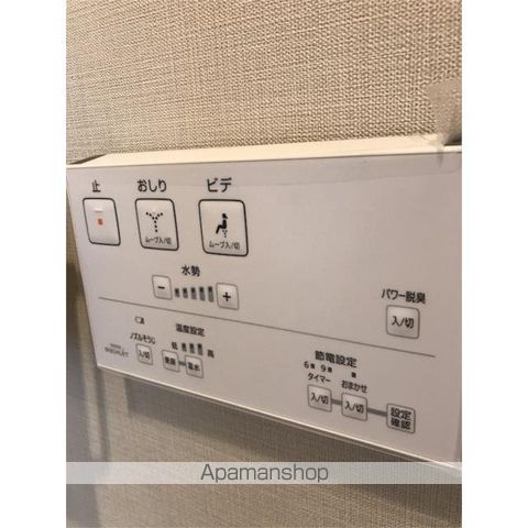 【練馬区関町北のマンションの写真】