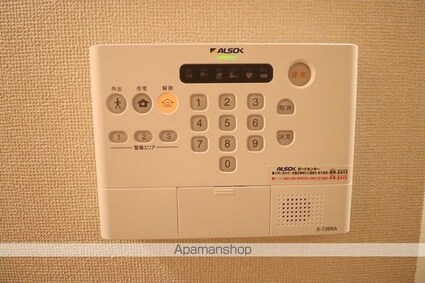 千葉県千葉市中央区南町３丁目[1DK/28.81m2]のセキュリティ