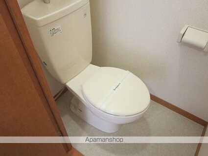 レオパレスダイヤパーク[1K/23.61m2]のトイレ