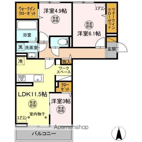 間取り：212057526515