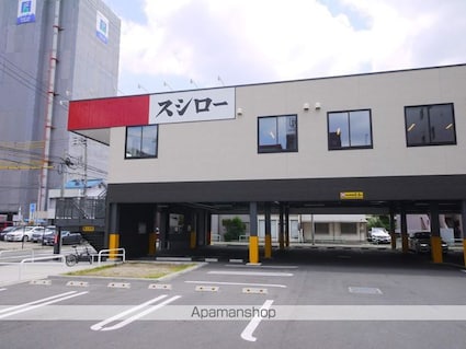 愛知県名古屋市中区栄５丁目[1LDK/40.25m2]の周辺1