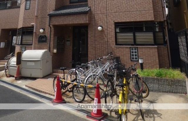 コレットのその他写真