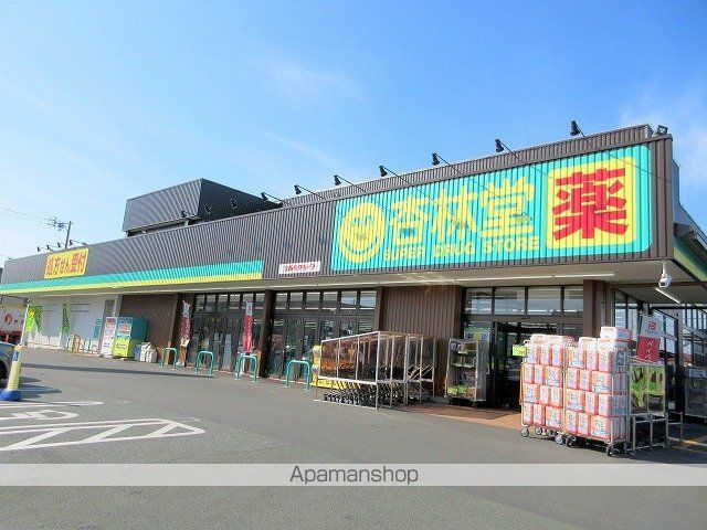 シン・グリーンコーポの周辺写真