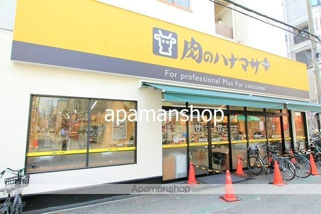 グリーンヒルズの周辺写真
