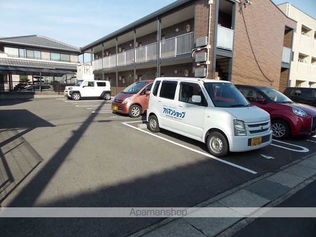 レオパレス上海のその他写真
