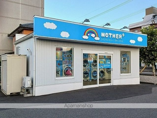 福井市 2階建 新築の周辺写真