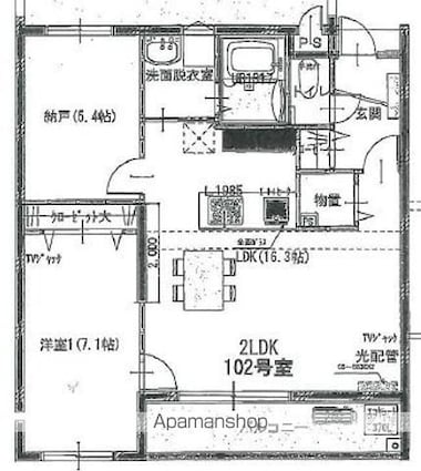 シティテラス月が丘[2LDK/60.32m2]の間取図