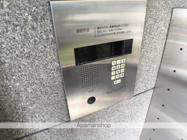 サニーコートのその他写真