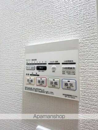 広島県広島市佐伯区藤垂園[2K/25.54m2]の内装5