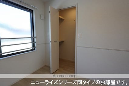 シェノンⅢ[2LDK/59.58m2]の収納