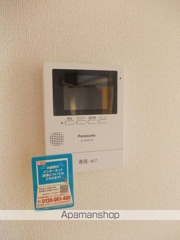 apartment 福島県双葉郡富岡町曲田
曲田の賃貸情報を見る
物件地図