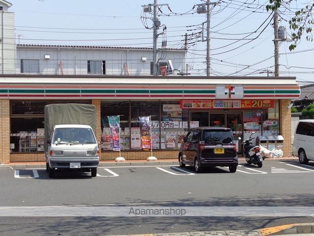 トリニティハウスの周辺写真