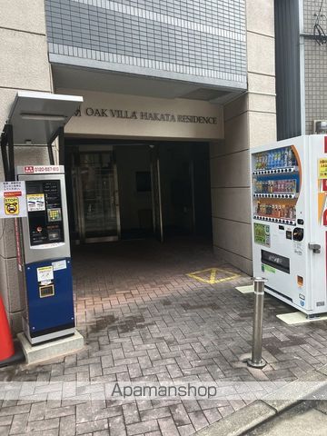 OAK VILLA HAKATA RESIDENCEのその他写真