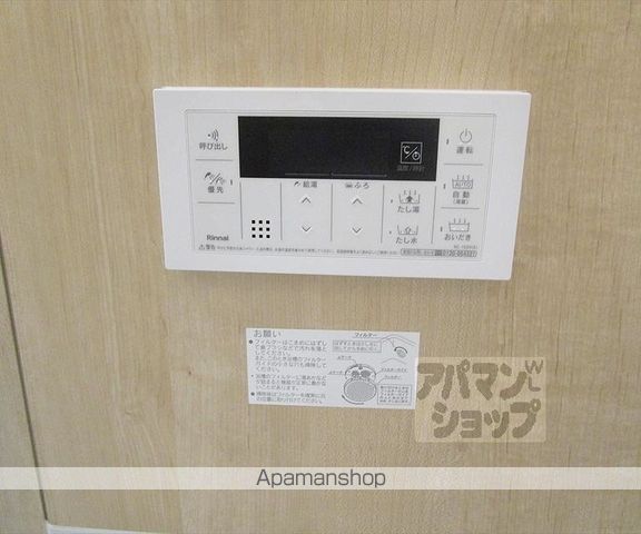 大北山原谷乾町2マンションの内装写真