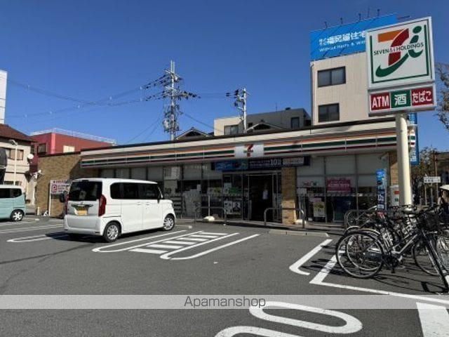 近鉄難波・奈良線 新大宮駅 徒歩8分 10階建 築4年の周辺写真