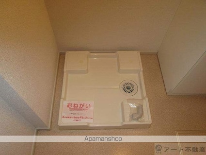 ラ・メール　Ⅱ[1LDK/44.39m2]のその他部屋・スペース