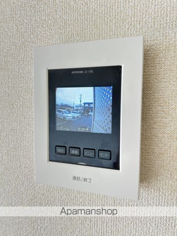 グレンビィー上座の内装写真