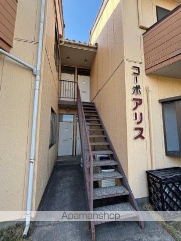 コーポアリスの玄関写真