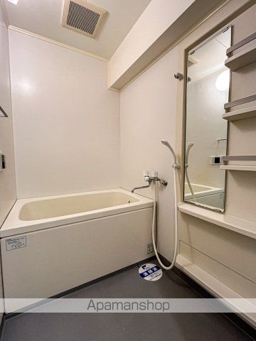 スカイコート日本橋浜町の内装写真