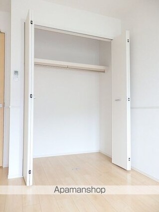 メゾン　ピエール[2DK/45.82m2]の収納