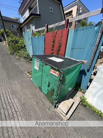 アーヴァン84のその他写真