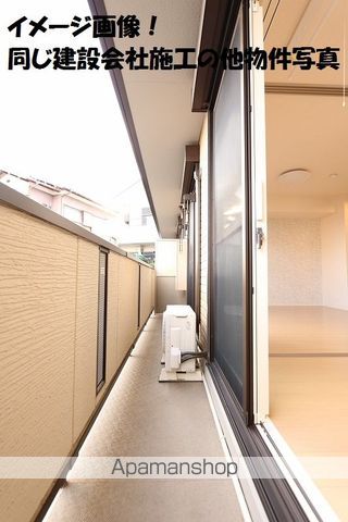 エスペランサIVの内装写真
