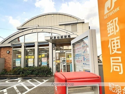 フレスコ・パッソⅡ[2LDK/58.6m2]の周辺4