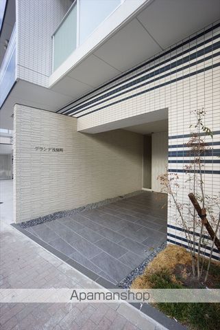 グランデ浅間町の外観写真