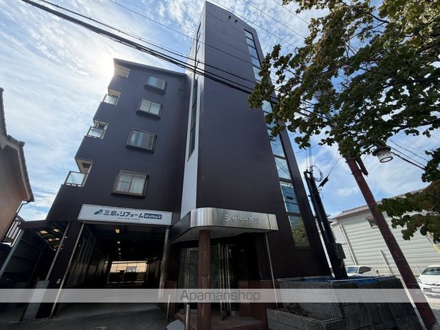 シャトー芥川の外観写真