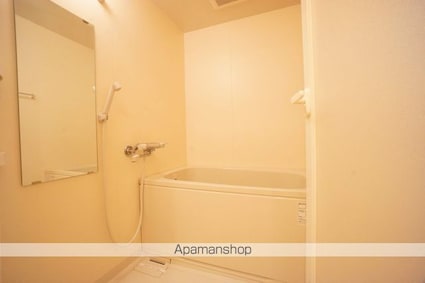 ライブコート泉（イズミ）[1K/24.37m2]のバス