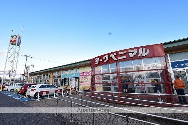 エクセラン・パレスの周辺写真