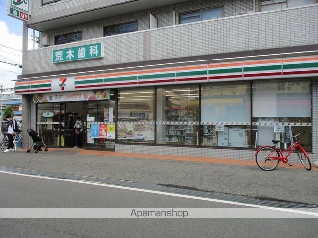 Estudio豊中の周辺写真