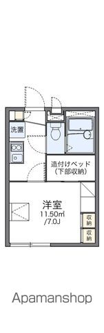 レオパレス広貴Cの間取り写真