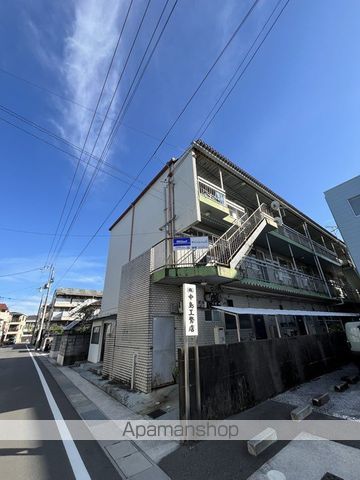 日の出マンションの外観写真