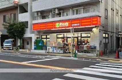 Ｔｅｒｒａｃｅ　Ｔｈｅ　本郷[2LDK/58.25m2]の周辺1