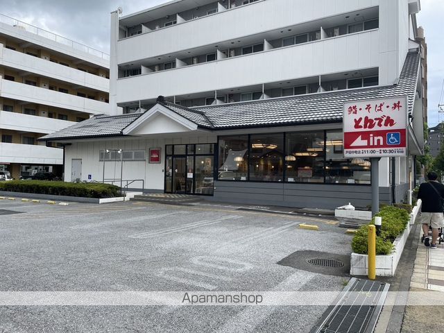 戸田市中町マンション工事の周辺写真