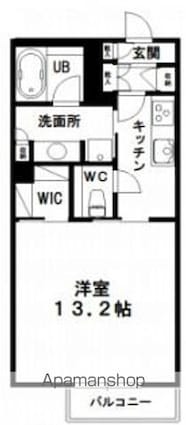 Ｈｉｌｌｓ　Ｒｅｓｉｄｅｎｔｉａｌ　Ｓ１０[1K/45.27m2]の間取図
