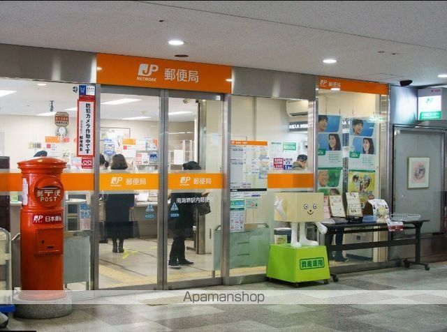 サザンクレスト堺の周辺写真