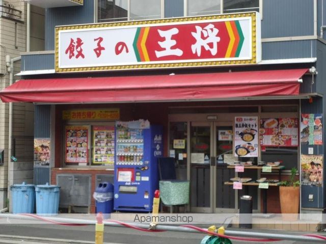 マウントピアの周辺写真