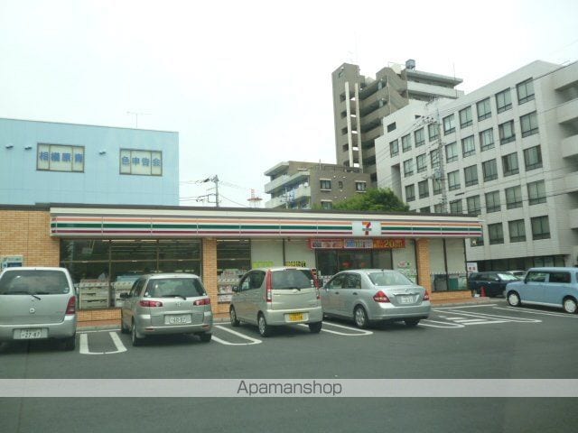 フローレンスパレス相模原中央の周辺写真