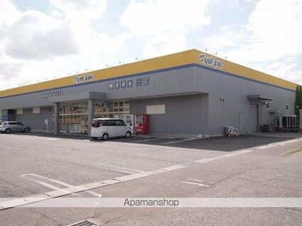 サンリッツ杉山[1LDK/44.46m2]の周辺5