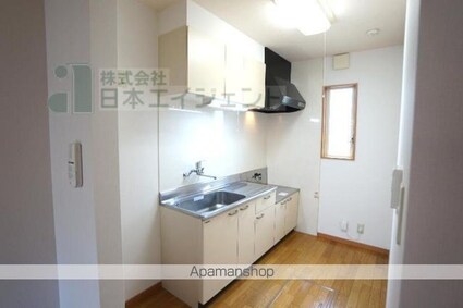 Ｃ’ｅｓｔ　ｊｏｌｉ[2LDK/57.76m2]のキッチン
