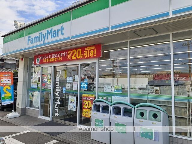 ウエスタン ヴィレッジIIIの周辺写真