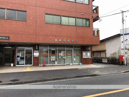 プラム　ツリィ[2LDK/52.89m2]の周辺7