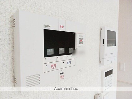 オリオン[1LDK/35.02m2]のその他設備