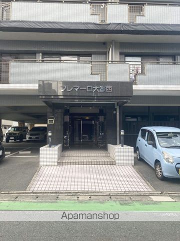 フレマーロ大濠西の玄関写真