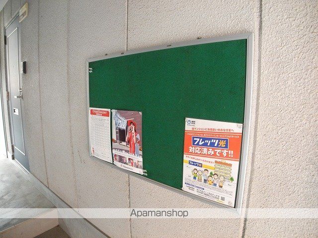 プレアール三番町のその他写真
